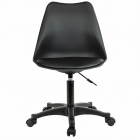 Кресло офисное BRABIX BRABIX Eames MG-310 PL Черный