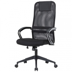 Кресло руководителя Chairman Chairman CH612 крестовина пластик M Черный