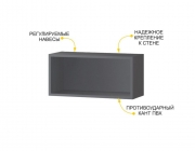 Открытая полка Витра Джерси 602.38