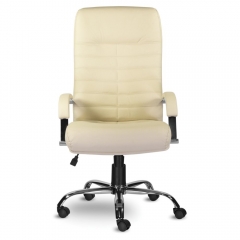 Кресло офисное BRABIX Орион хром Бежевое