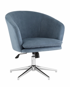 Кресло Stool Group Харис замша синий NC