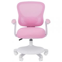 Детское кресло Chairman CHAIRMAN KIDS CH106 с подножкой Розовый