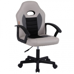 Детское кресло Chairman CHAIRMAN KIDS 111 Серый