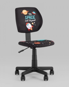 Кресло компьютерное детское Stool Group ЛОЛО Cosmos