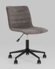 Кресло офисное Stool Group Tyler Серое