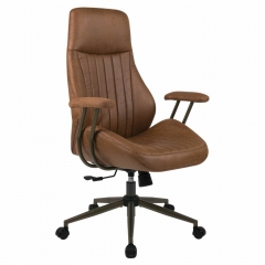 Кресло руководителя BRABIX BRABIX PREMIUM Texas EX-571 Светло-коричневый