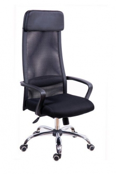Кресло офисное Мирэй Групп МГ-17 ХРОМ