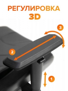 Эргономичное кресло Everprof Everprof Fuji Сетка Серый