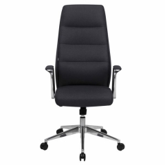 Кресло руководителя BRABIX BRABIX PREMIUM Adept EX-752, синхромеханизм, алюминий, ткань, серое