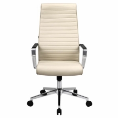 Кресло руководителя BRABIX BRABIX PREMIUM Solo EX-730, алюминий, хром, экокожа, бежевое