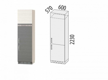 Пенал под встраиваемый холодильник лев/прав Витра Графит 74.77 Сосна Астрид/Ваниль/Графит