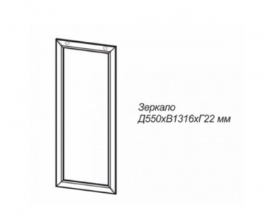 Зеркало Стиль Оскар-7 А Модена 02 Дуб сонома светлый