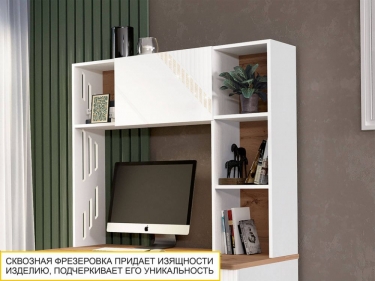 Надстройка лев/прав Витра Монако 903.25 Дуб Вотан / Белый шпон / Альпийский белый