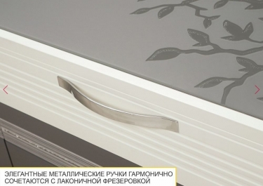 Стенка для гостиной Витра Графит 604 402 ширина 300 см