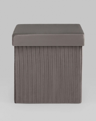 Пуф складной с ящиком Stool Group Store Square Антрацитовый