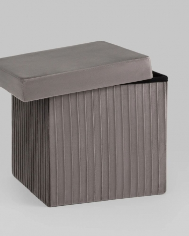 Пуф складной с ящиком Stool Group Store Square Антрацитовый