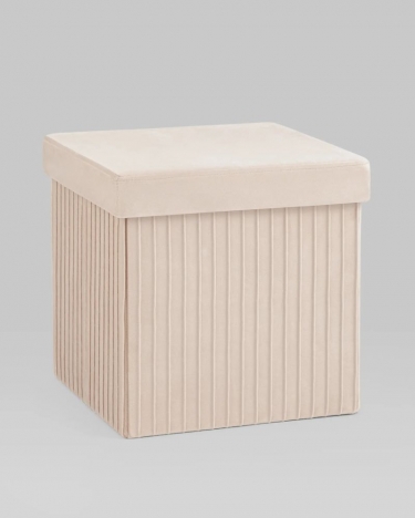 Пуф складной с ящиком Stool Group Store Square Бежевый