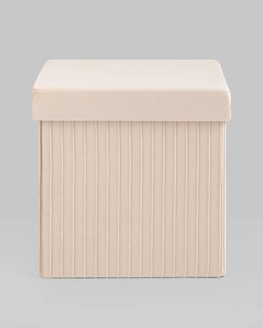 Пуф складной с ящиком Stool Group Store Square Бежевый