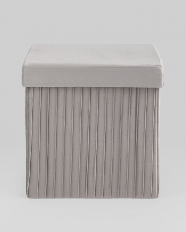 Пуф складной с ящиком Stool Group Store Square Серый