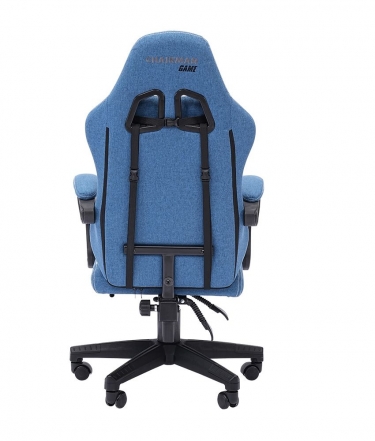 Кресло для геймеров Chairman CHAIRMAN GAME CH26 Голубой-бежевый