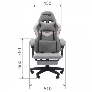 Кресло для геймеров Chairman CHAIRMAN GAME CH26 Серый-бежевый