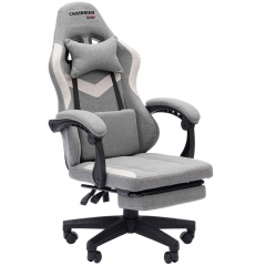 Кресло для геймеров Chairman CHAIRMAN GAME CH26 Серый-бежевый