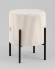 Пуф Stool Group Кейси велюр рельефный молочный