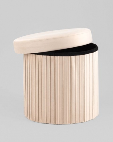 Пуф складной с ящиком Stool Group Store Round бежевый