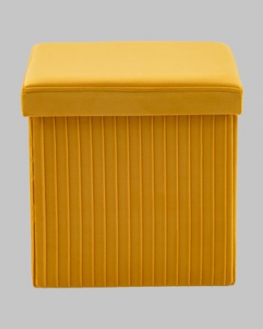 Пуф складной с ящиком Stool Group Store Square желтый