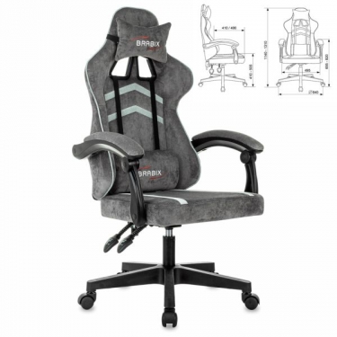 Кресло компьютерное BRABIX BRABIX Shooter GM-12, 2 подушки, ткань, серое
