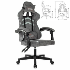 Кресло компьютерное BRABIX BRABIX Shooter GM-12, 2 подушки, ткань, серое