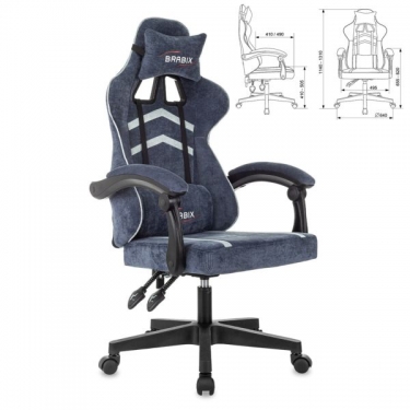 Кресло компьютерное BRABIX BRABIX Shooter GM-123, 2 подушки, ткань, синее/серое
