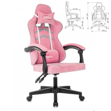 Кресло компьютерное BRABIX BRABIX Shooter GM-123, 2 подушки, ткань, розовое/серое