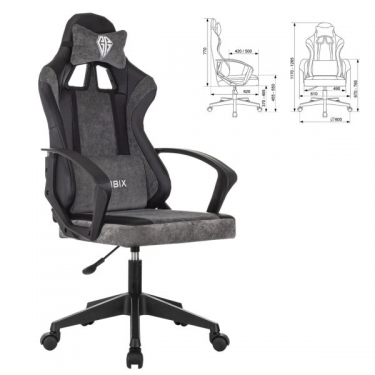 Кресло компьютерное BRABIX BRABIX Forcer GM-127, 2 подушки, экокожа/велюр, черное/серое