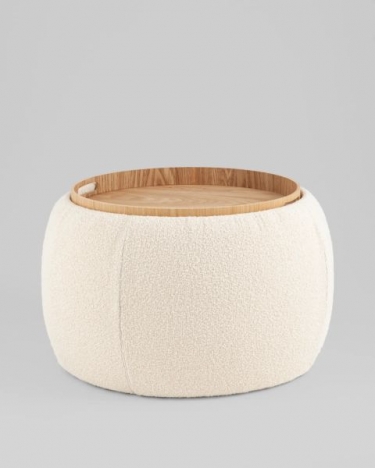 Пуф-трансформер Stool Group Люкке с крышкой, бежевый