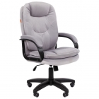 Кресло руководителя Chairman Chairman 668 LT Серый