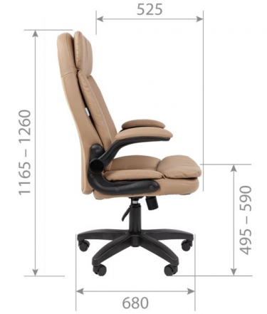 Кресло офисное Chairman CHAIRMAN 533 экокожа Бежевый