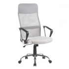 Кресло офисное Stool Group TopChairs Benefit NEW серое NC