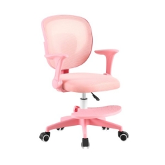 Кресло Stool Group TopChairs Mila розовый
