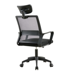 Кресло офисное Stool Group TopChairs Element черный