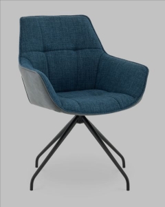 Кресло вращающееся Stool Group Кимберли рогожка/замша синий