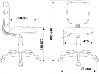 Кресло детское Бюрократ Бюрократ CH-W204NX пластик белый Салатовый 15-118