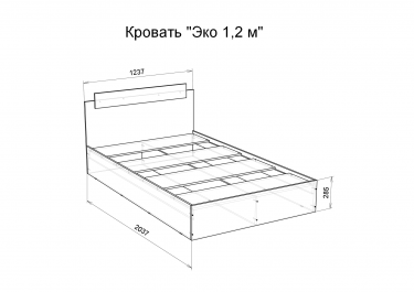 Кровать 1200 х 2000 Эко МАГ-РИВЕР Дуб вотан/Белый