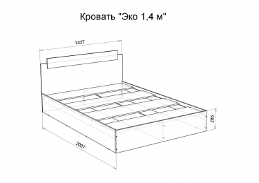 Кровать 1400 х 2000 Эко МАГ-РИВЕР Ясень шимо светлый/Ясень шимо темный