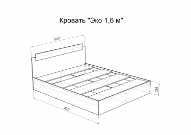 Кровать 1600 х 2000 мм Эко МАГ-РИВЕР Дуб вотан/Белый