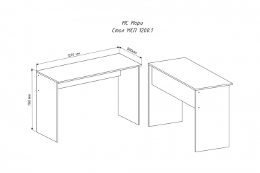 Стол письменный ДСВ мебель МОРИ МСП1200.1 Графит