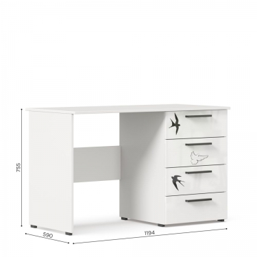 Стол Любимый дом Джоли ЛД 535.060.000 Серый шелк