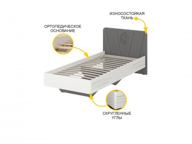 Кровать Витра Аляска 501.10