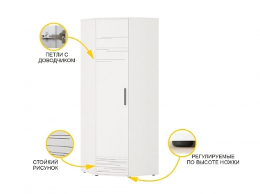 Шкаф угловой лев/прав Витра Аляска 501.03