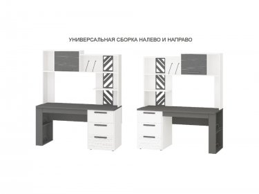 Надстройка лев/прав Витра Аляска 501.25